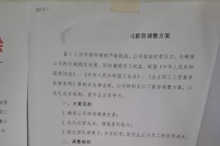 穆帅心里苦❗罗马与桑托斯扯皮3个月未签莱昂纳多，本菲卡3天搞定